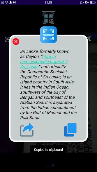 Play QR  Barcode Detector as an online game QR  Barcode Detector with UptoPlay
