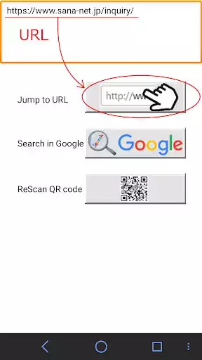 Play QR BarCode Reader