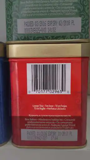 Play QR  Barcode Scanner, POST  GET request to server