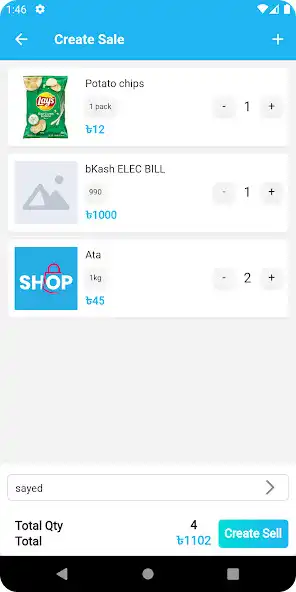 Play QRBD SHOP as an online game QRBD SHOP with UptoPlay