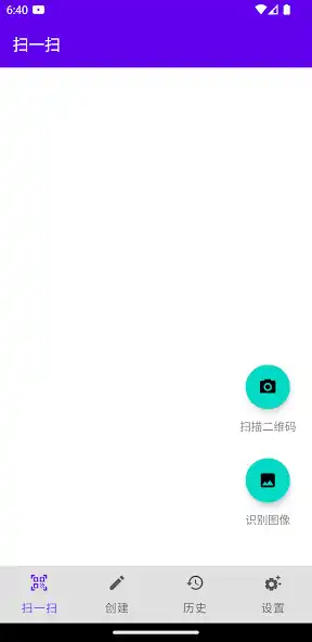 Play QR code scanner  barcode 2023  and enjoy QR code scanner  barcode 2023 with UptoPlay