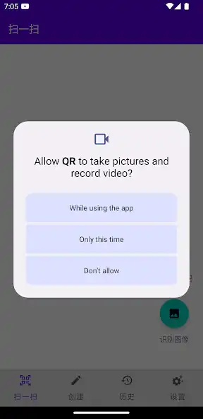 Play QR code scanner  barcode 2023 as an online game QR code scanner  barcode 2023 with UptoPlay