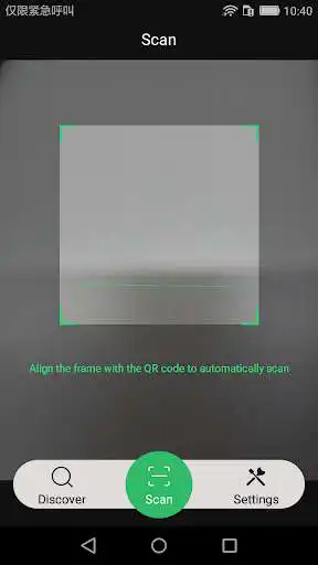 Play QR  code scanner - your qr code reader  and enjoy QR  code scanner - your qr code reader with UptoPlay