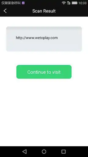 Play QR  code scanner - your qr code reader as an online game QR  code scanner - your qr code reader with UptoPlay