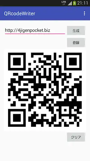Play QRCodeWriter  and enjoy QRCodeWriter with UptoPlay