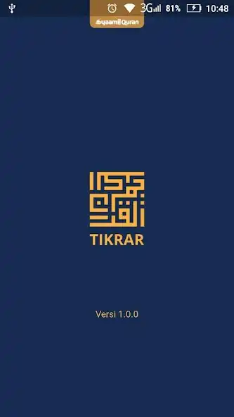 Play QRC Reader Syaamil Quran  and enjoy QRC Reader Syaamil Quran with UptoPlay
