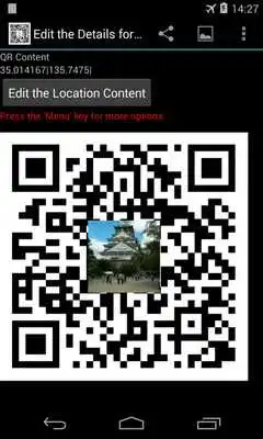 Play QREziMob as an online game QREziMob with UptoPlay
