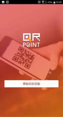 Play QRpoint