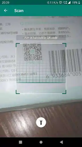 Play QR scanner,Barcode Scanner&Generate QR Code  and enjoy QR scanner,Barcode Scanner&Generate QR Code with UptoPlay