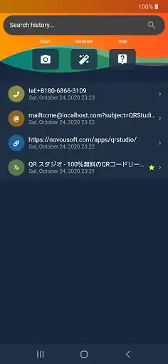 Play QR Studio as an online game QR Studio with UptoPlay