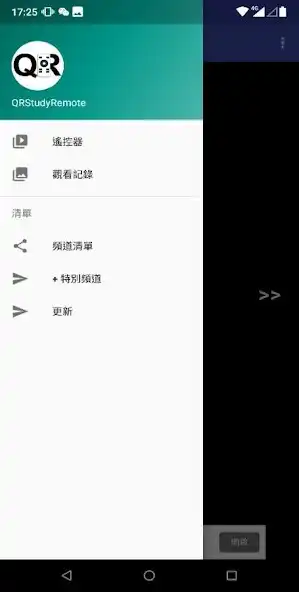 Play QR TV Remote  and enjoy QR TV Remote with UptoPlay