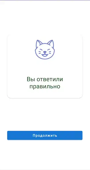 Play QrWay as an online game online QrWay with UptoPlay Play QrWay as an online game QrWay with UptoPlay