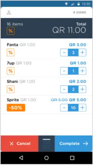 Play Qsale Cashier  and enjoy Qsale Cashier with UptoPlay