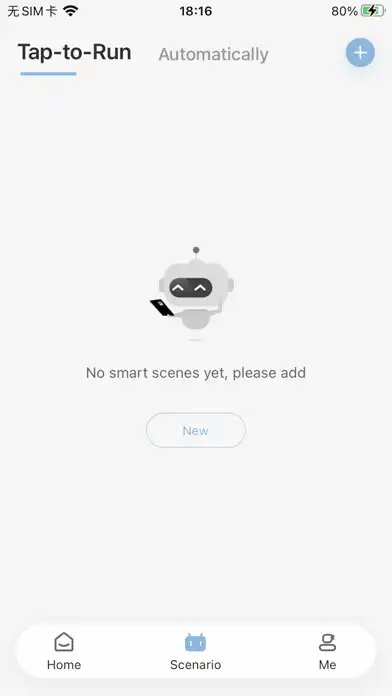 Play Qsee - Smart Home as an online game Qsee - Smart Home with UptoPlay