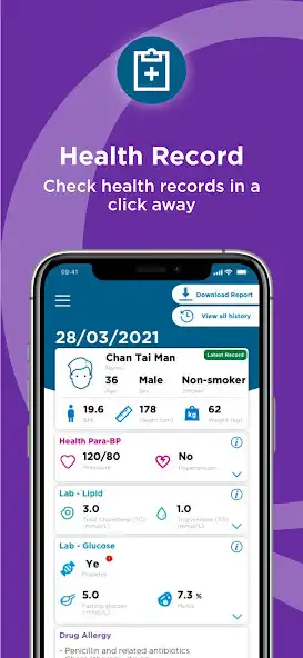 Play Quality HealthCare Mobile App  and enjoy Quality HealthCare Mobile App with UptoPlay