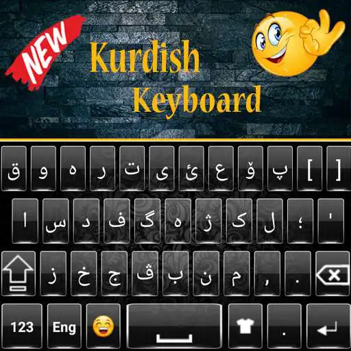 Play Quality Kurdish Keyboard:Quality kurds keyboard APK