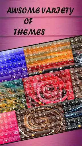 Play Quality Nepali Keyboard:Nepali to English keyboard
