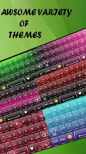 Play Quality Telugu Keyboard:Telugu Fast typing App  and enjoy Quality Telugu Keyboard:Telugu Fast typing App with UptoPlay