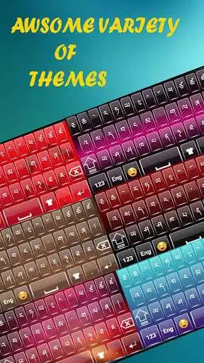 Play Quality Tibetan Keyboard:Tibetan writing keyboard  and enjoy Quality Tibetan Keyboard:Tibetan writing keyboard with UptoPlay