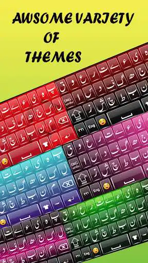 Play Quality Urdu Keyboard App: Urdu Translation App  and enjoy Quality Urdu Keyboard App: Urdu Translation App with UptoPlay