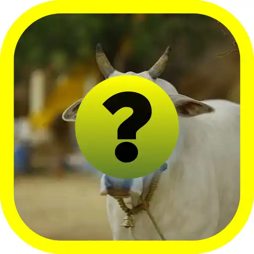 Play ¿Qué animal es? - QUIZ APK