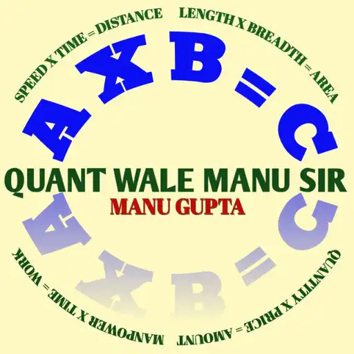 Play QUANT WALE MANU SiR APK