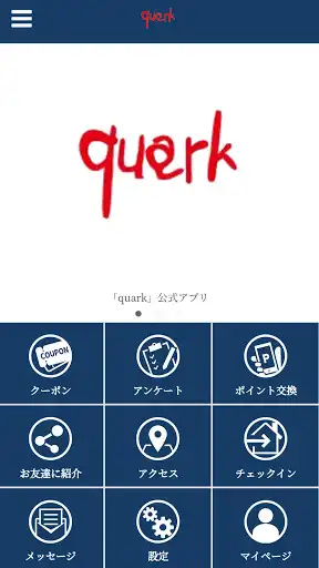 Play quark  and enjoy quark with UptoPlay