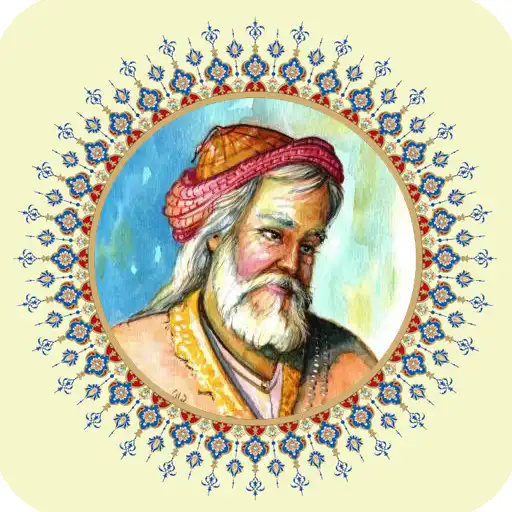 Play Quartet khayam APK