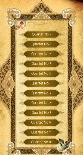 Play Quartet khayam as an online game online Quartet khayam with UptoPlay galaxy.soft.quartet.khayam Play Quartet khayam as an online game Quartet khayam with UptoPlay