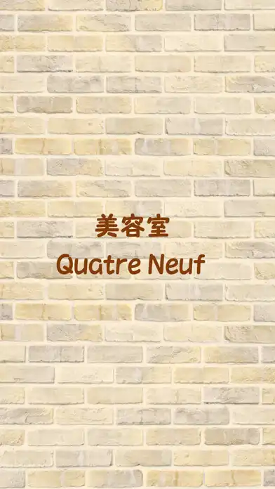 Play 美容室Quatre Neuf（カトルナフ）  and enjoy 美容室Quatre Neuf（カトルナフ） with UptoPlay