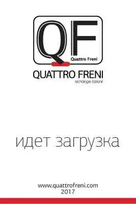 Play QUATTRO FRENI Play QUATTRO FRENI