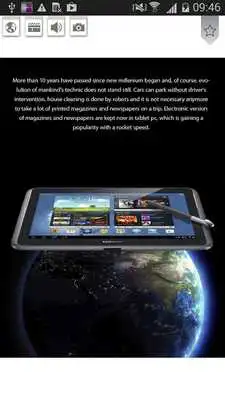 Play Quazarteam Publisher