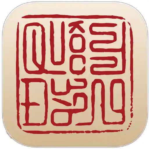 Play Quốc Y Đường APK Play Quốc Y Đường APK