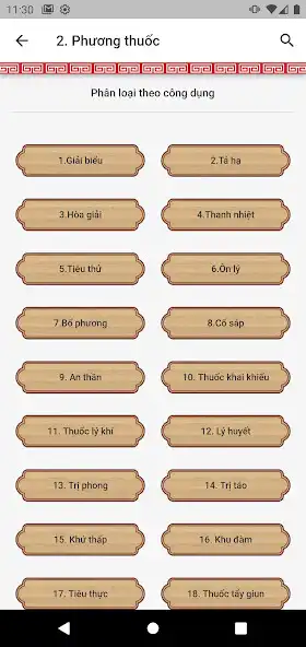 Play Quốc Y Đường as an online game Quốc Y Đường with UptoPlay