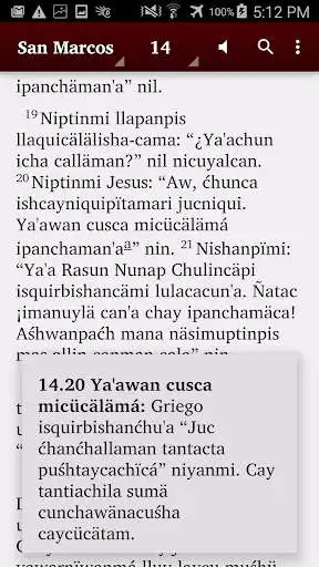 Play Quechua Wanca - Bible as an online game Quechua Wanca - Bible with UptoPlay