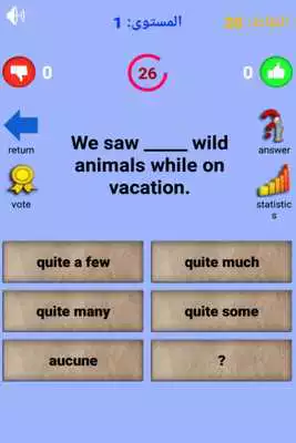Play Question answer in easy english
