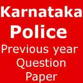 Free play online Question Papers for Karnataka Police Constable APK