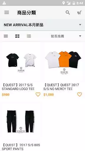 Play QUEST SHOP as an online game QUEST SHOP with UptoPlay