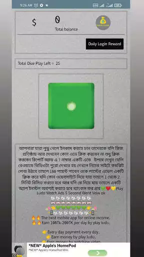 Play Quick 1 Click  and enjoy Quick 1 Click with UptoPlay