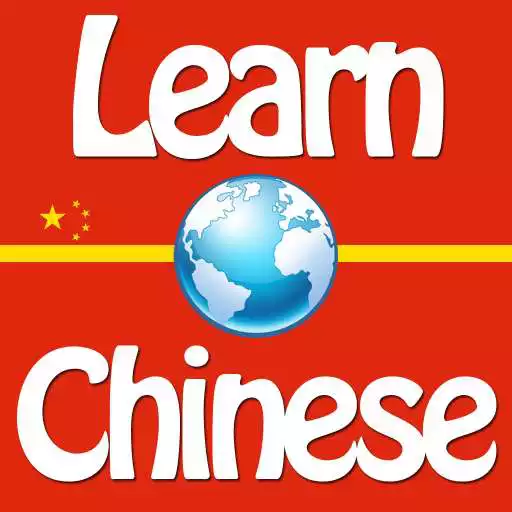 Run free android online Quick and Easy Chinese Lessons APK