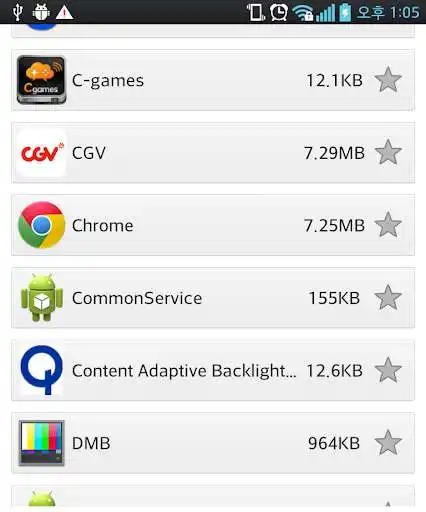 Play Quick App Setting  and enjoy Quick App Setting with UptoPlay