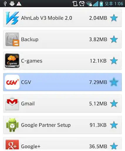 Play Quick App Setting as an online game Quick App Setting with UptoPlay