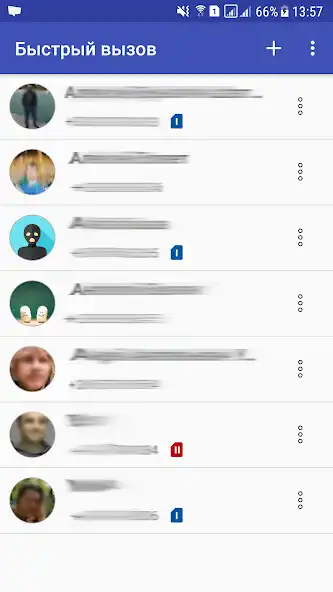 Play Quick call (shortcut)  and enjoy Quick call (shortcut) with UptoPlay