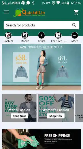 Play APK Quickdil : India ka wholesale market place  and enjoy Quickdil : India ka wholesale market place with UptoPlay com.quickin.spingtree