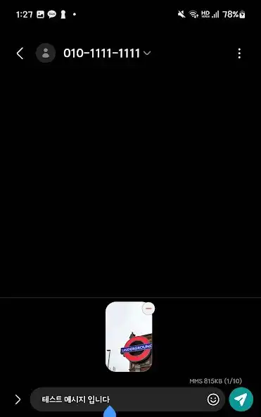 Play Quicker Message as an online game Quicker Message with UptoPlay