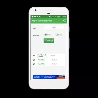 Play Quick Fuel Price India
