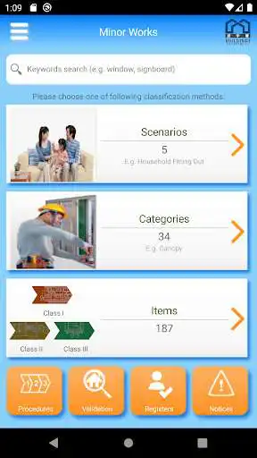 Play Quick Guide for Minor Works  and enjoy Quick Guide for Minor Works with UptoPlay
