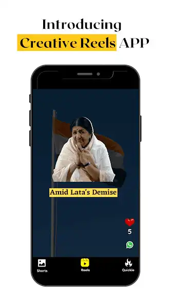 Play Quickiexpress as an online game Quickiexpress with UptoPlay