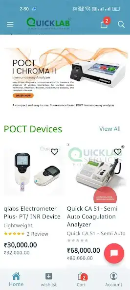 Play Quicklab Mart as an online game Quicklab Mart with UptoPlay