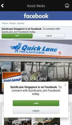 Play Quick Lane SG